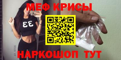 jwh Малгобек