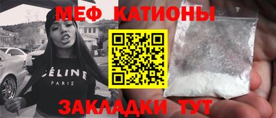jwh Малгобек