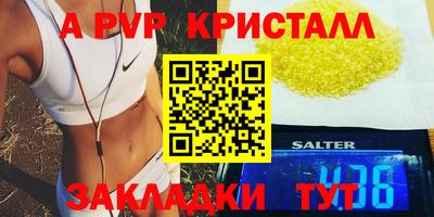 наркотики Малоярославец