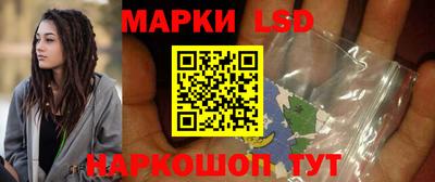 наркотики Малоярославец