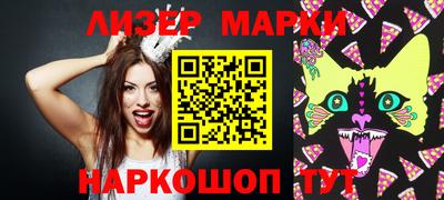 jwh Малгобек
