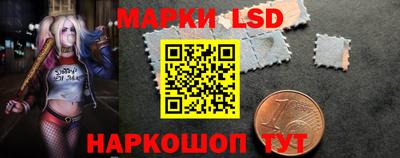 наркотики Малоярославец