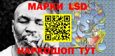наркотики Малоярославец