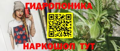 наркотики Малоярославец