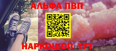 jwh Малгобек