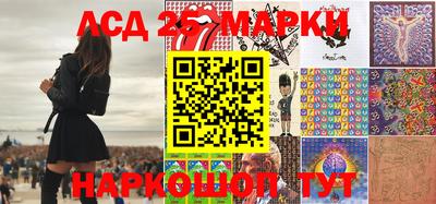jwh Малгобек