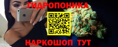 наркотики Малоярославец
