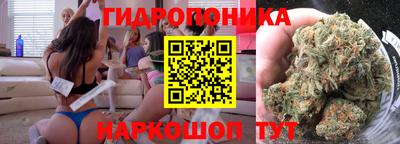 jwh Малгобек