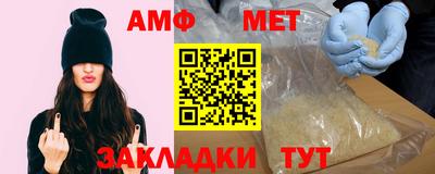 jwh Малгобек