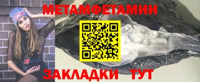 наркотики Малоярославец