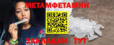 jwh Малгобек
