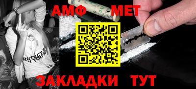 наркотики Малоярославец