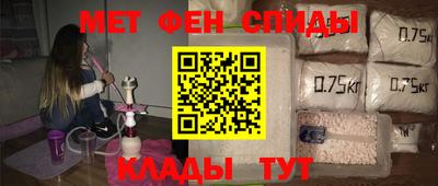 дистиллят марихуана Мариинск