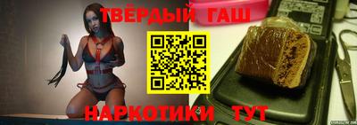 наркотики Малоярославец