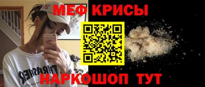 дистиллят марихуана Мариинск