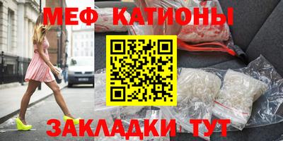 наркотики Малоярославец